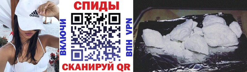 Купить где  Куровское  АМФ Premium 