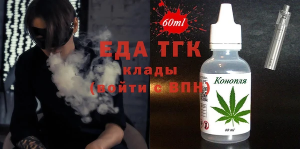apvp Заволжье