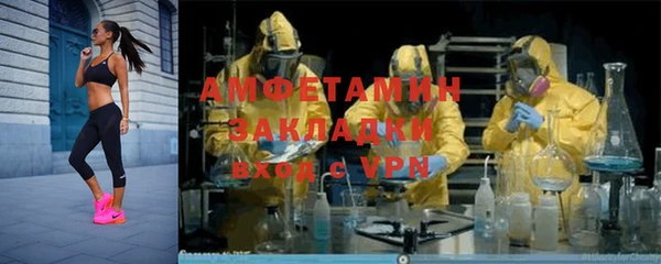 apvp Заволжск