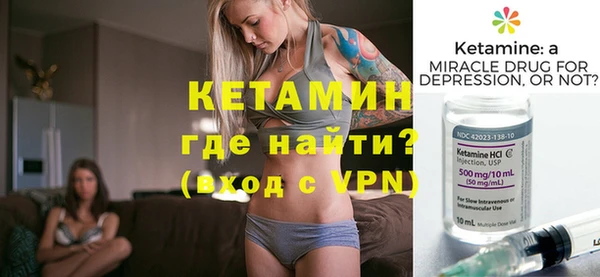 марихуана Заводоуковск