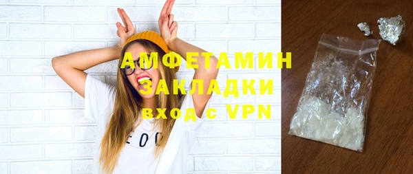 apvp Заволжье