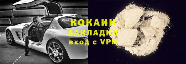 apvp Заволжье
