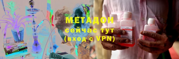 apvp Заволжск