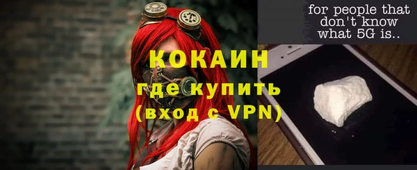 apvp Заволжье