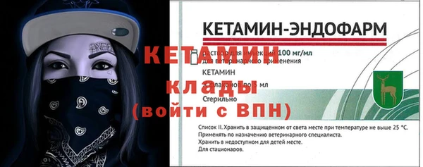 apvp Заволжск