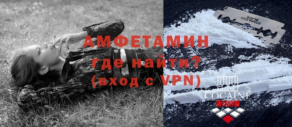 apvp Заволжье