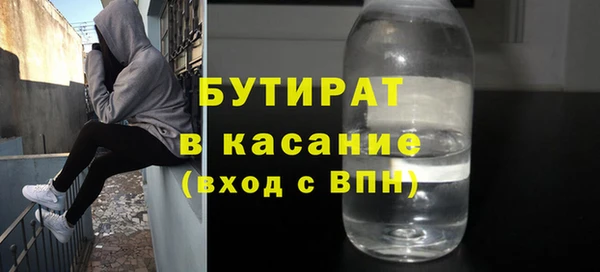 apvp Заволжск