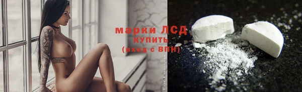 apvp Заволжск