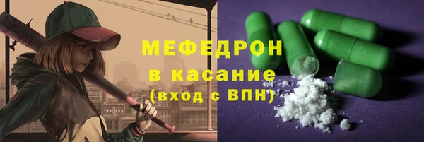 apvp Заволжье