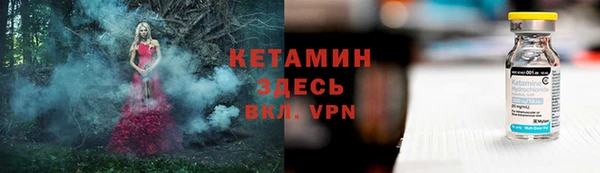 apvp Заволжск