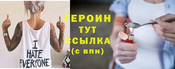 apvp Заволжье