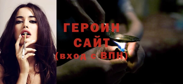 apvp Заволжье