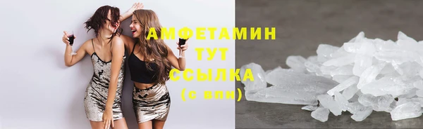 apvp Заволжск