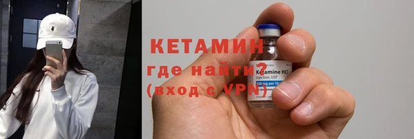 apvp Заволжье