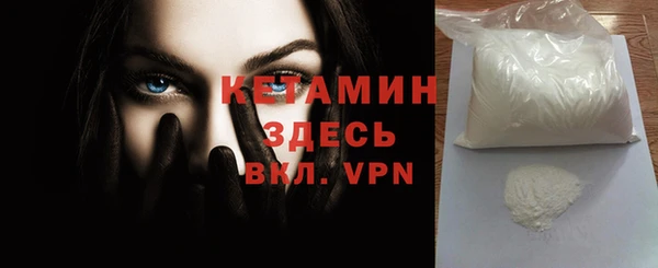 apvp Заволжск