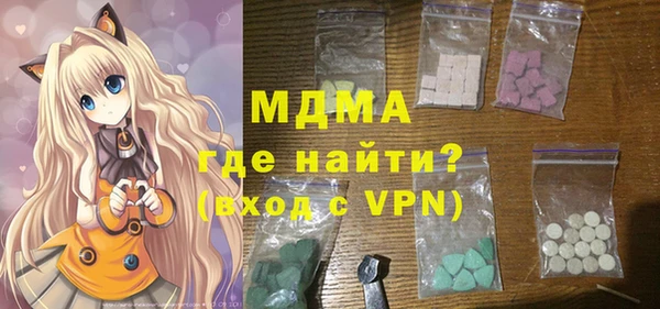 apvp Заволжье