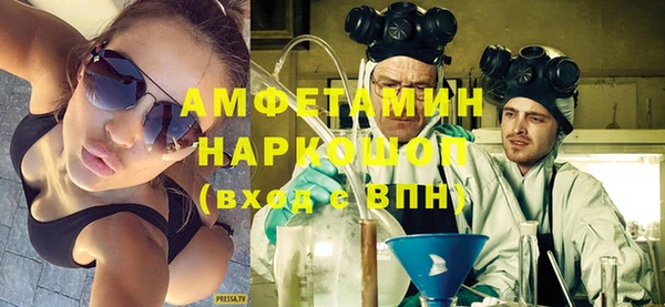 apvp Заволжск