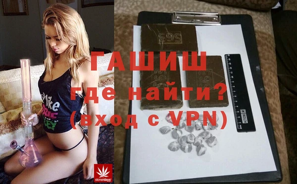 apvp Заволжье