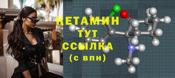 apvp Заволжье