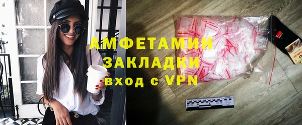 apvp Заволжье