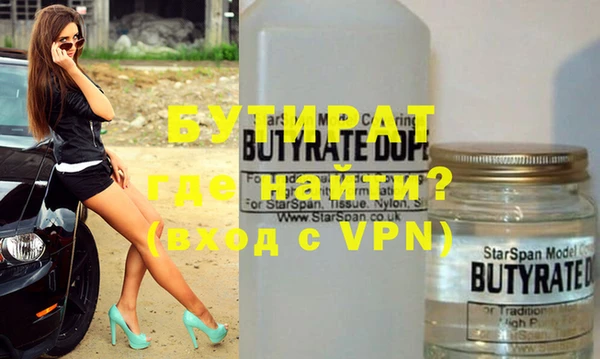 apvp Заволжск