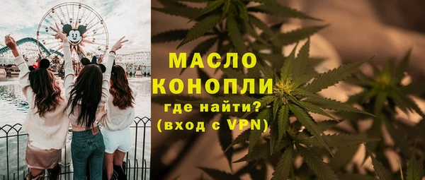 apvp Заволжье