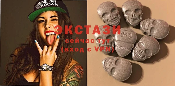apvp Заволжье