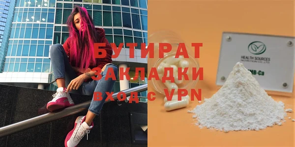 apvp Заволжье