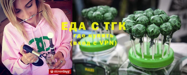 apvp Заволжье