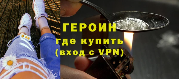 apvp Заволжск