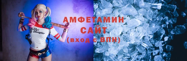 apvp Заволжье